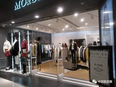时尚动态 男装品牌扩张、买手店谢幕与女性运动新品发布