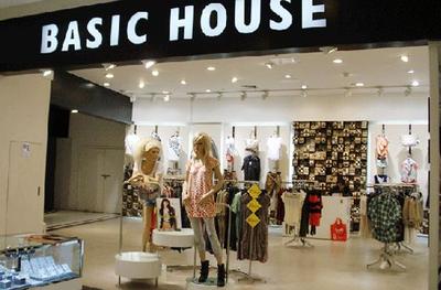 Basic House品牌介绍及鞋帽零售加盟条件