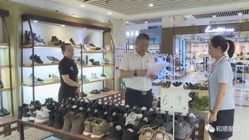 服装零售开拓者 蓬勃发展日日新——记县人大代表郝永文鞋帽零售之路